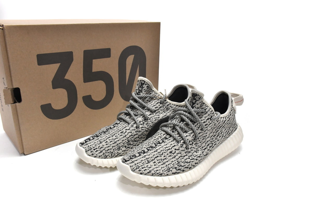 adidas Yeezy Boost 350 Turtledove 2022 Reps Sneaker AQ4832