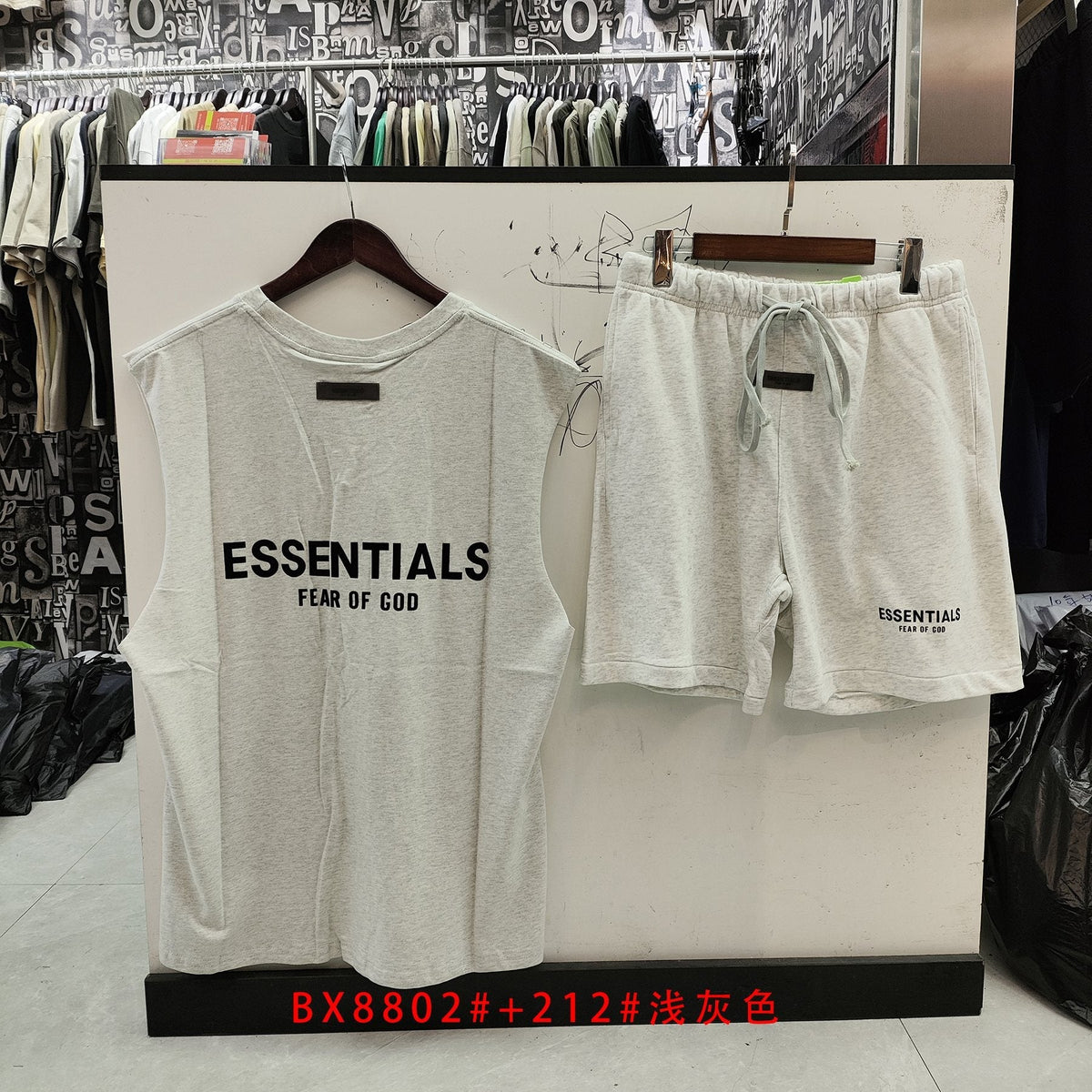 ESSENTIALS Sleeveless Top & Drawstring Shorts Set